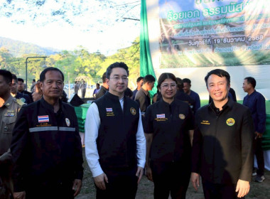 ติดตามรองนายกรัฐมนตรี ... พารามิเตอร์รูปภาพ 49